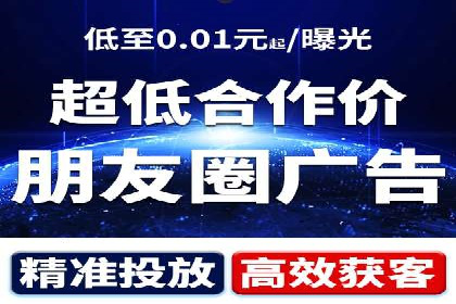 百度广告推广：从零开始到成功，预算如何分配？